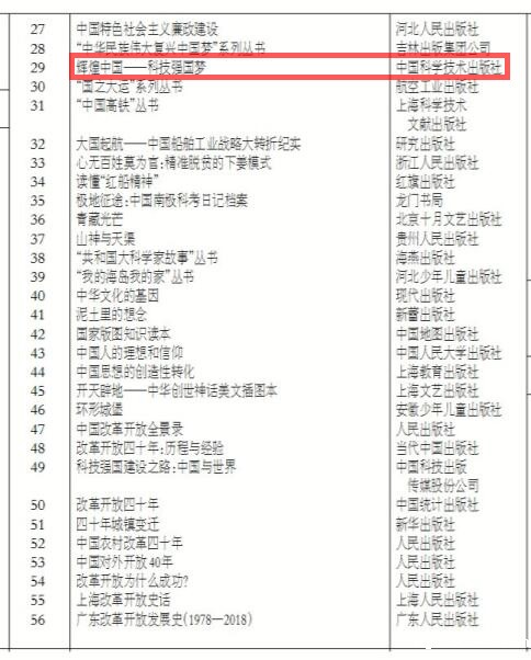 1536135138164864.jpg 2018060809341598.jpg