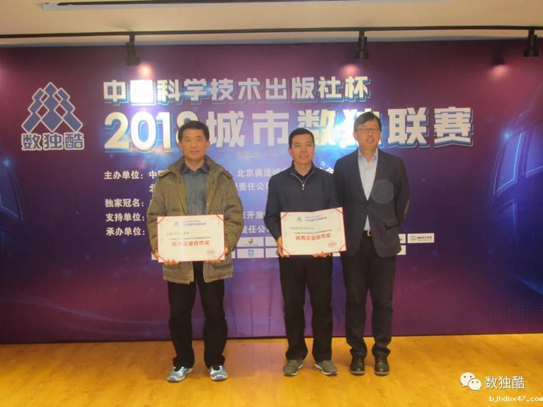 微信图片_20190102152605.jpg