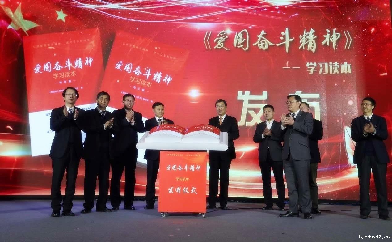 发布仪式1_副本.jpg
