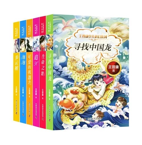 1549089721134883.jpg 书.webp.jpg