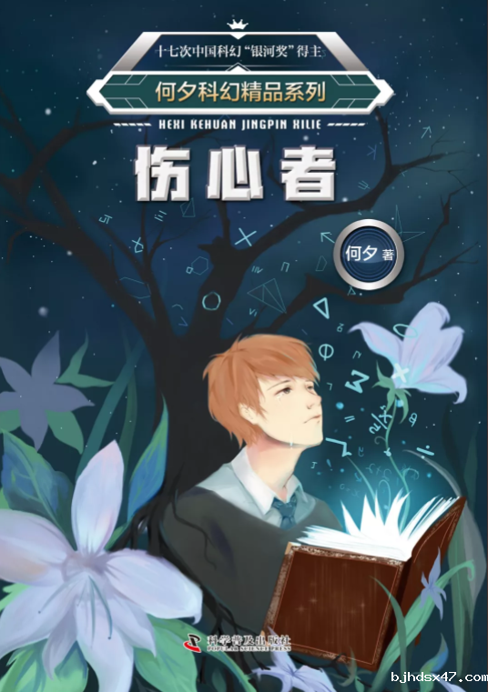 微信截图_20190325103421.png