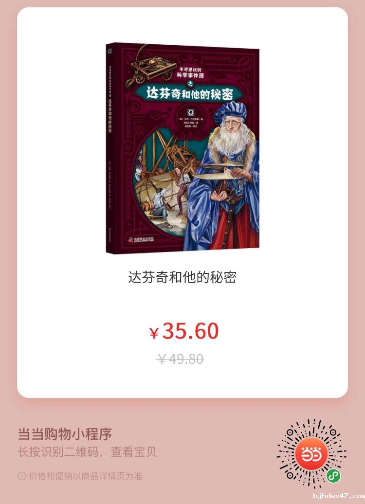 1555379027550332.png FD609D34D43342BFDA8F28385A813B7E.png