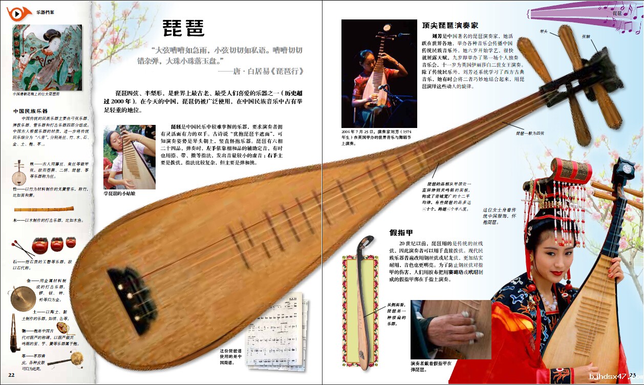 1557715335264144.jpg 2.jpg