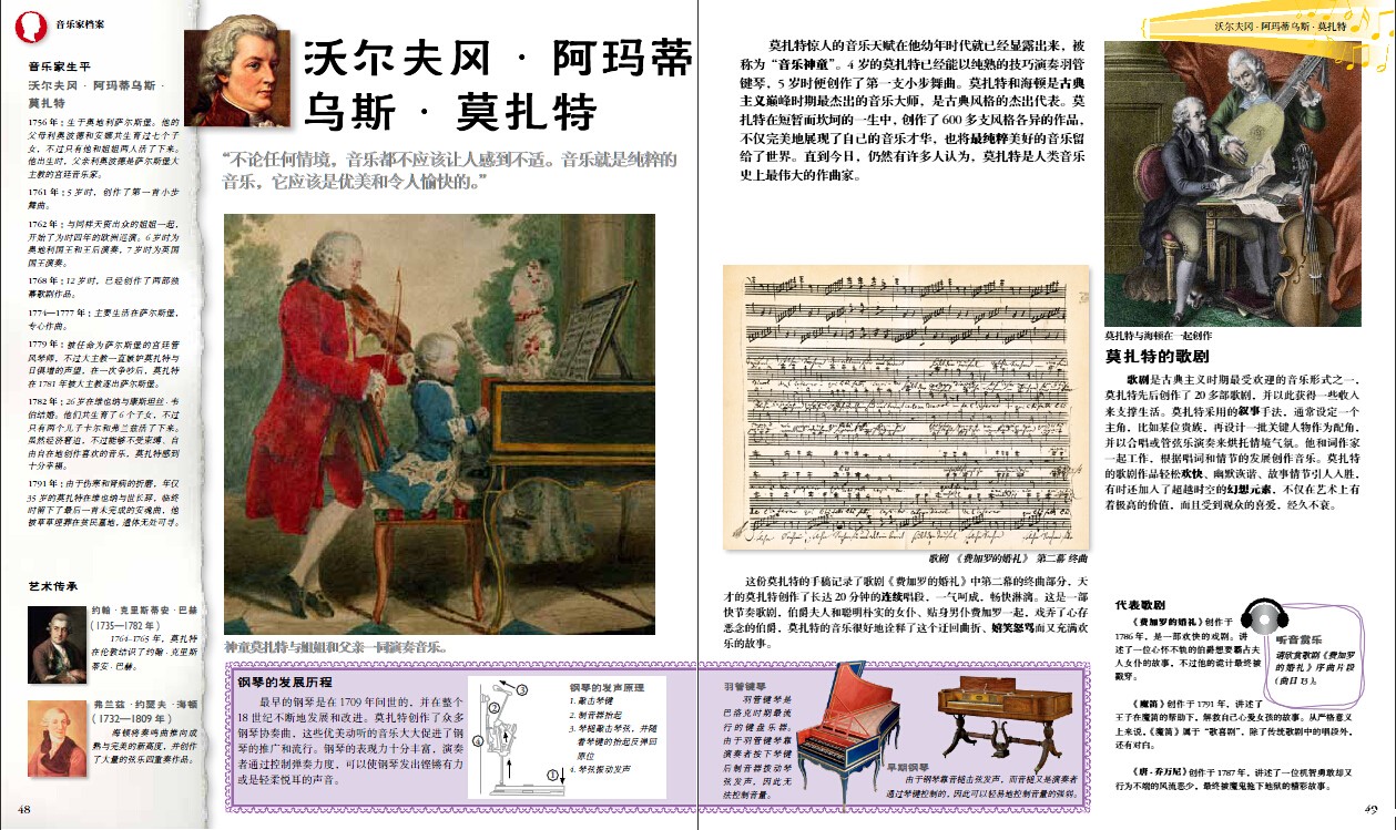 1557715357780043.jpg 6.jpg