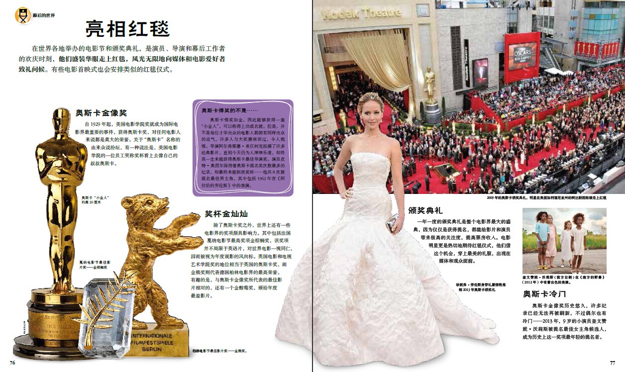 1557715609585589.jpg 8.jpg