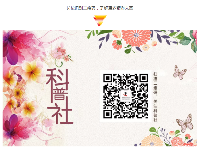 1557718630365537.png 微信截图_20190428155600.png
