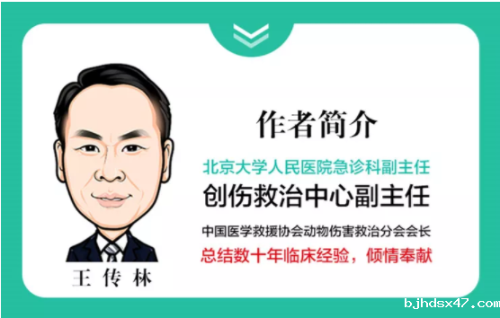 微信截图_20190612153042.png