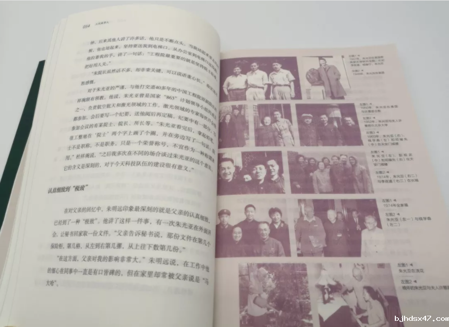 微信截图_20190617163824.png