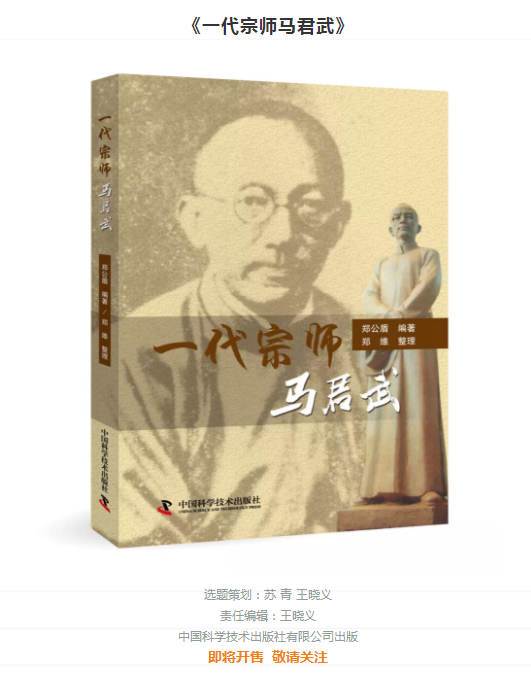 1561953219994044.png 微信截图_20190701115247.png