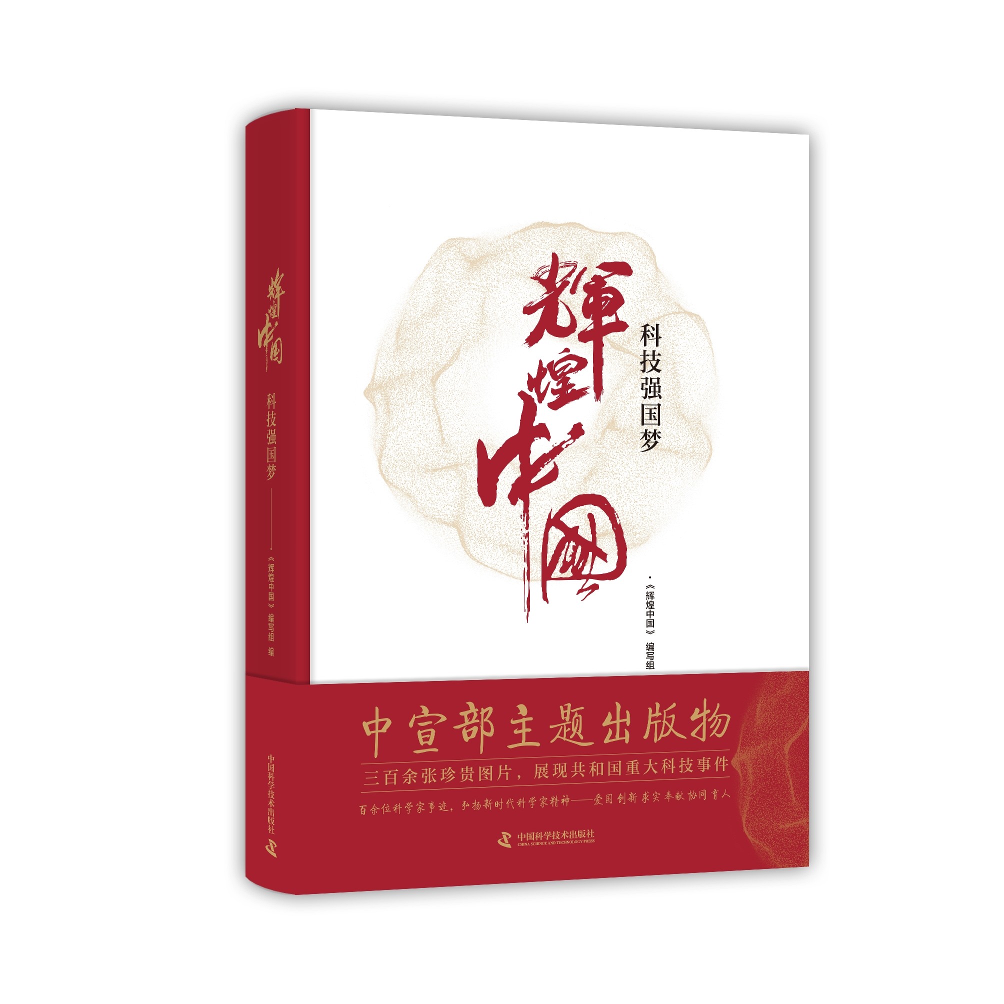 1570606489330927.jpg 微信图片_20191009153337.jpg