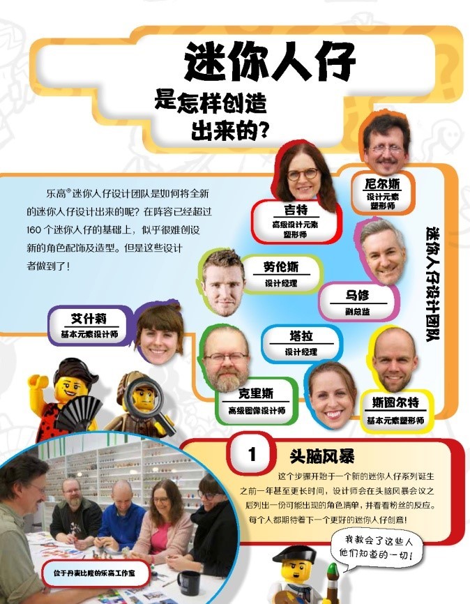 1572400833710915.jpg 1.jpg