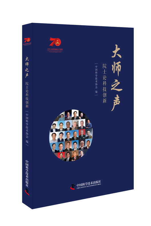 1572404044972782.png 1.png