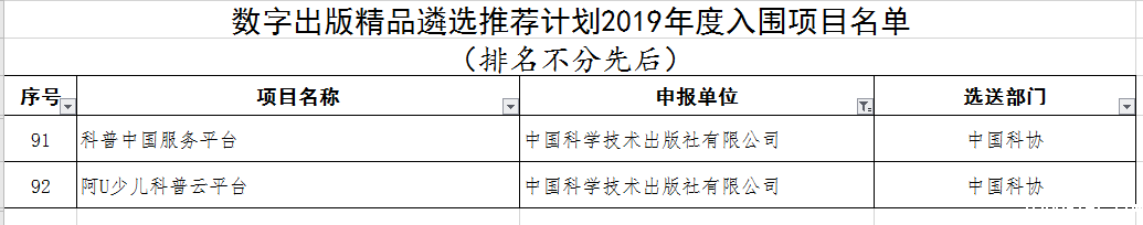 1572417627138179.png 1.png