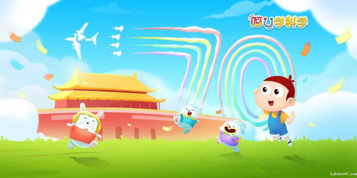 1572418754455875.jpg 6.jpg