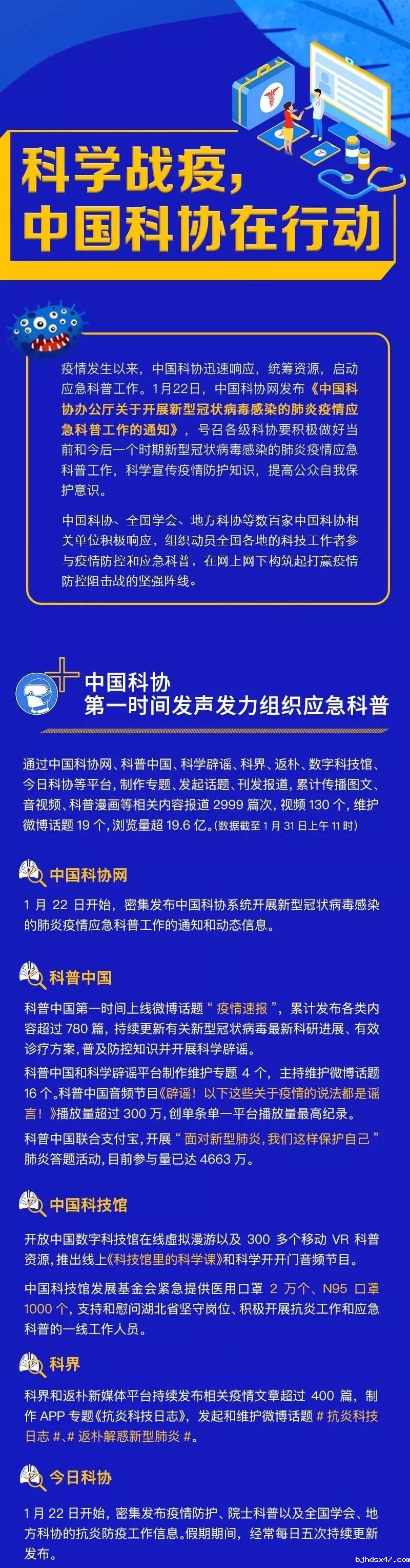 1580693908339109.jpg 640.webp.jpg