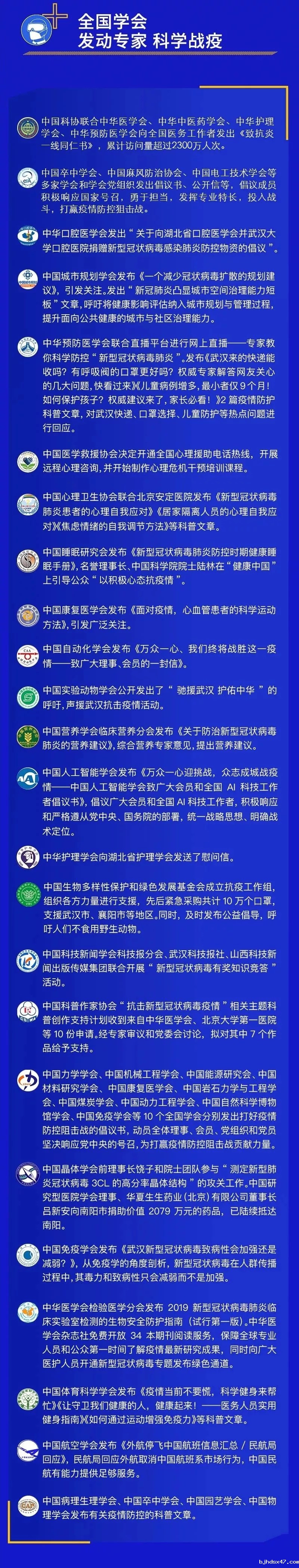 1580693943163892.jpg 640.webp (1).jpg