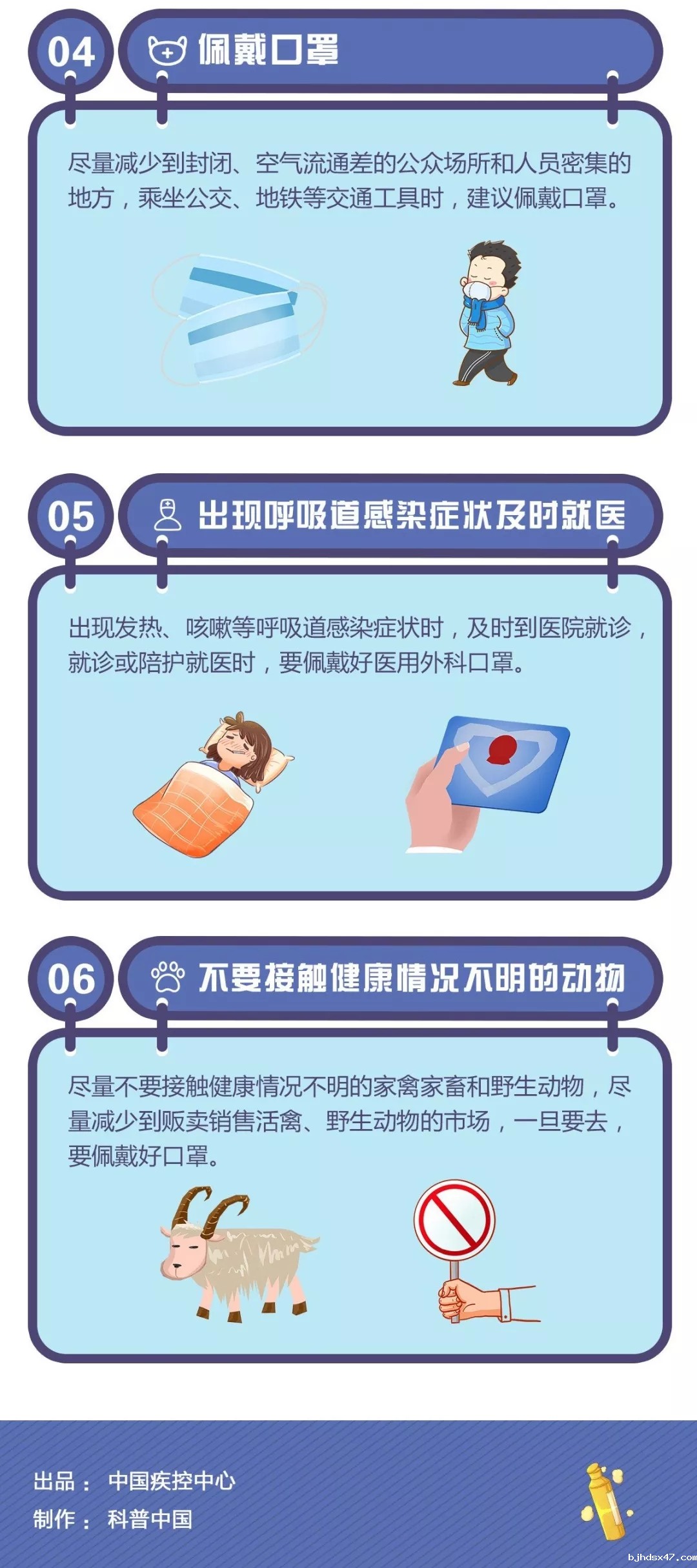 640wx_fmt=jpeg&tp=webp&wxfrom=5&wx_lazy=1&wx_co=1_wps图片11.jpg
