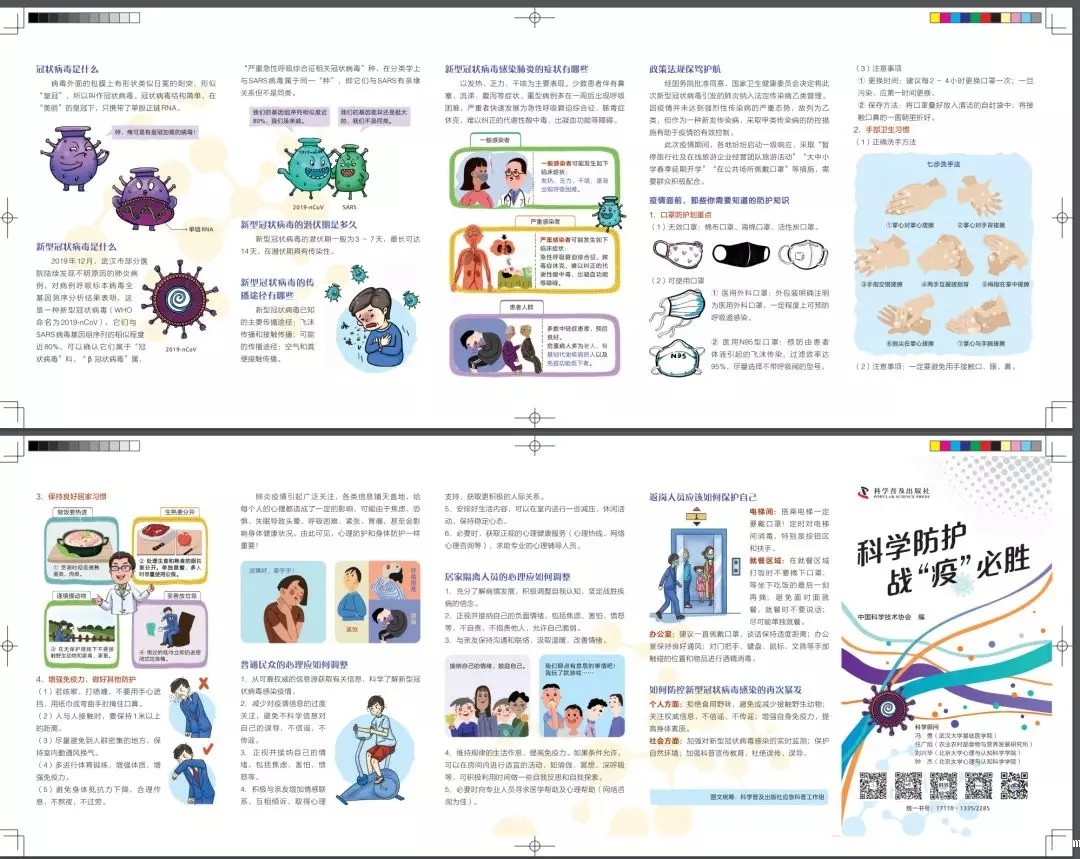 5.webp (1).jpg