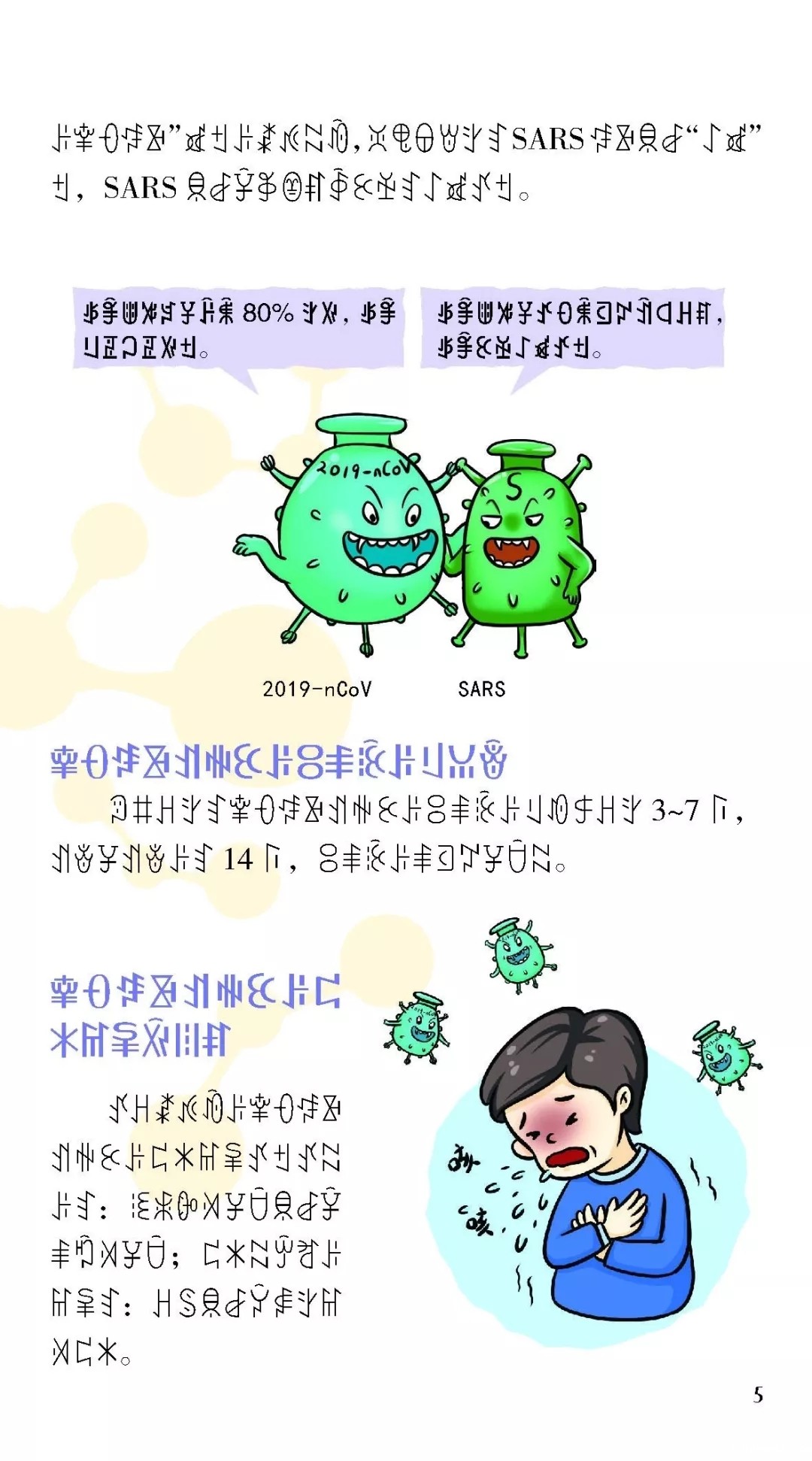 9.webp.jpg
