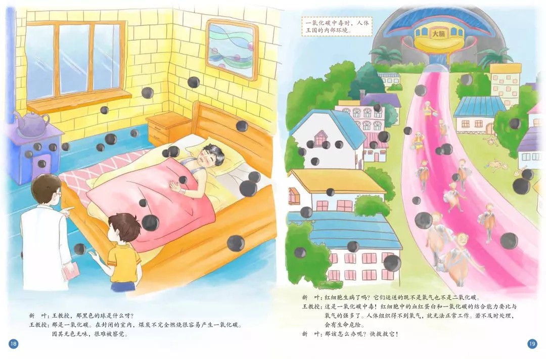 1581406018743059.jpg 640.webp (7).jpg