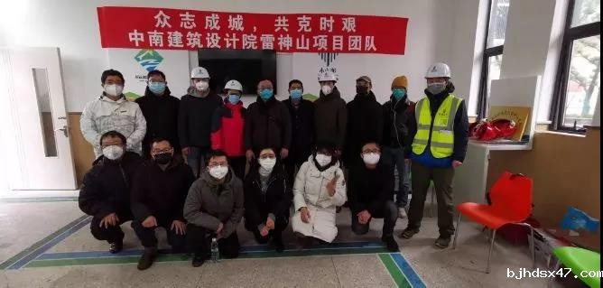 微信图片_20200304112418.jpg