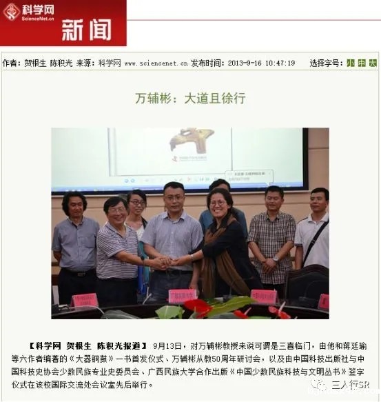 1585205449119115.jpg 640 (2).webp.jpg