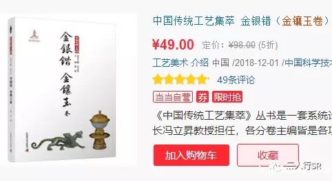 1585205672571638.jpg 640 (2).webp (7).jpg