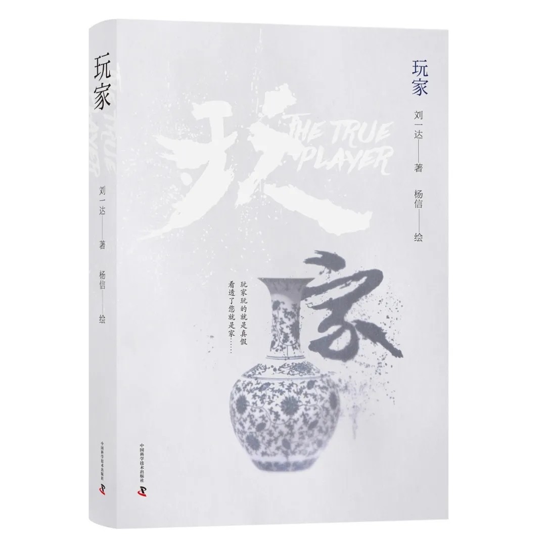 1585722569451834.jpg 640 (3).webp (1).jpg