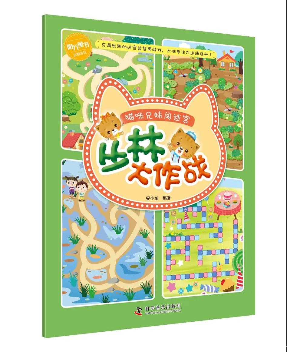 1586932301545717.jpg 微信图片_20200415142910.jpg