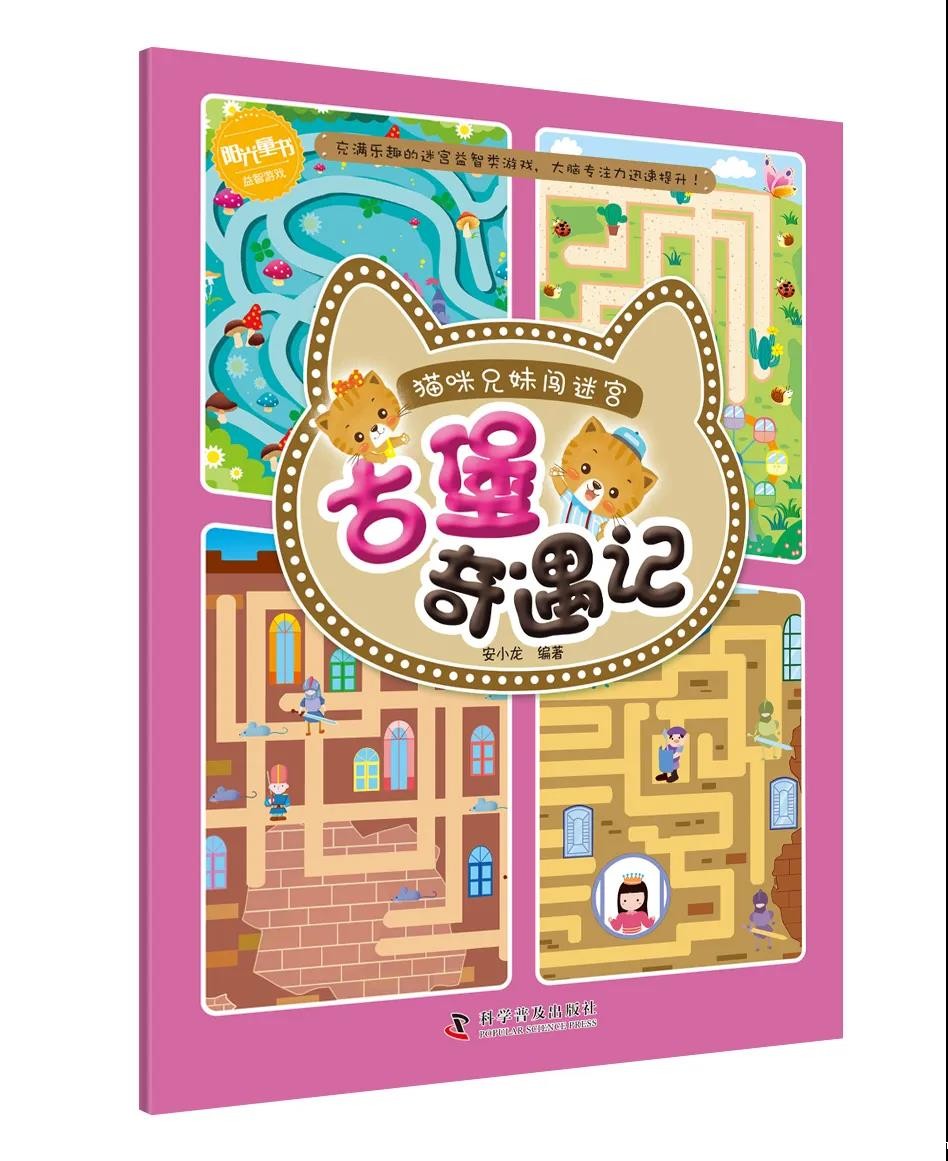 1586932324856769.jpg 微信图片_20200415142914.jpg