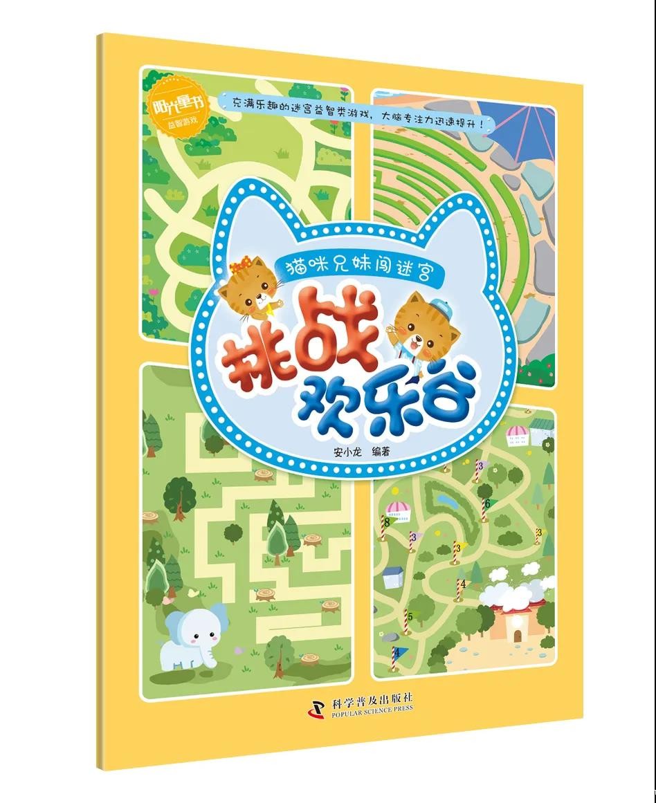 1586932352685587.jpg 微信图片_20200415142917.jpg