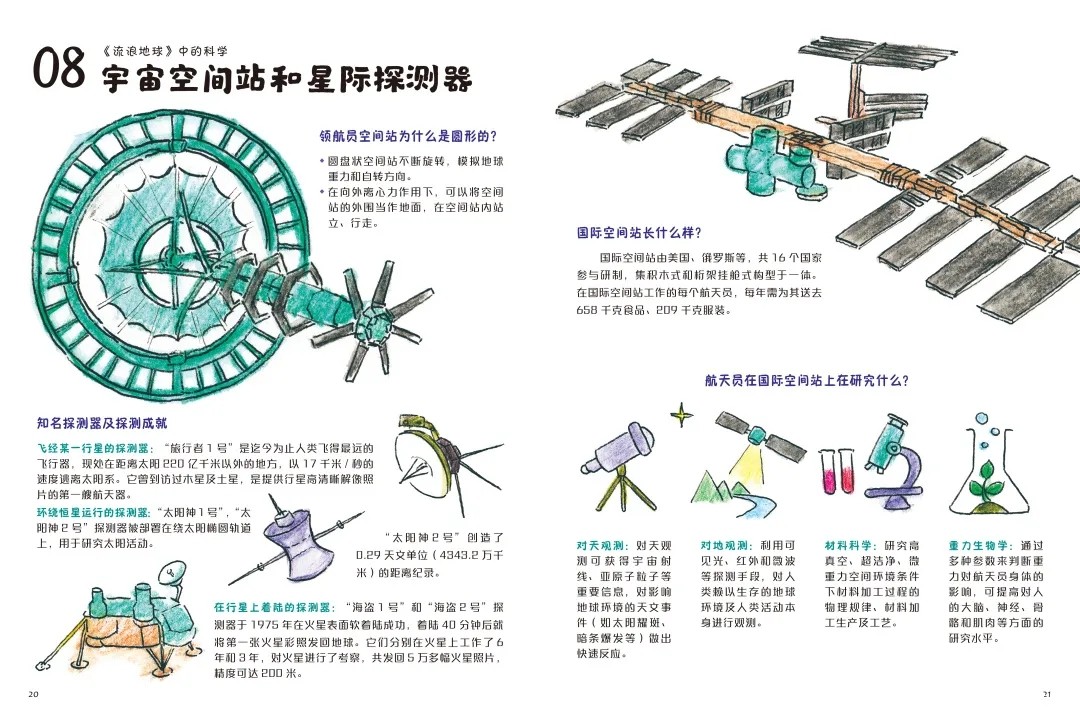 1594286659378797.jpg 640.webp (6).jpg