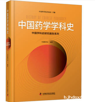 1603263046(1).png