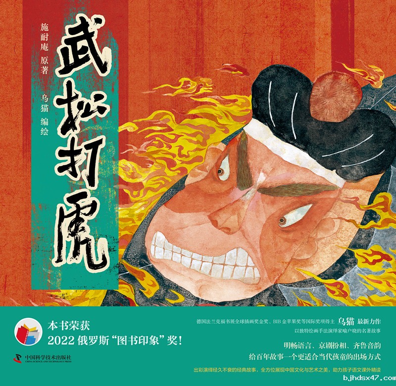 平封带腰封1_副本.jpg